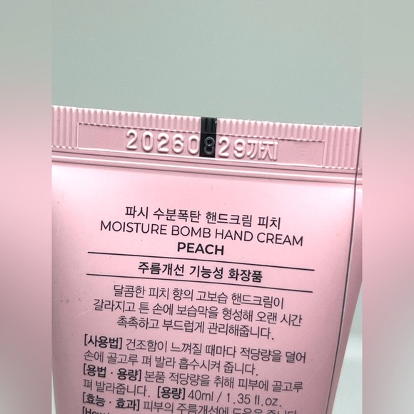 FASCY Moisture Bomb Hand Cream PEACH 40ml / 1.35FLOZ New W/O Box  Made In Korea - Picture 2 of 9